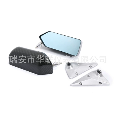 Universal Car Modified Rearview Mirror Car mirror