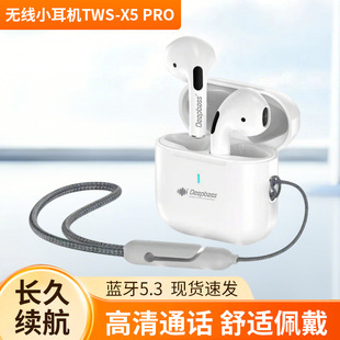�¿�o�����w�{��5.3���CHIFI�߱����L�m��TWS-X5PRO�\���L���B