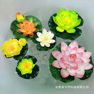 ˮ�׺ɻ��M�ϔ[��ɏ�����쾰���b˯ɏ�~���x��ͥԺˮ���ɻ���