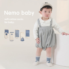 2022 Spring Newborn Baby Socks Combed Cotton Boneless Infant Booties Korean Style Unisex Children Mid Calf Socks