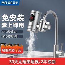 ����늟�ˮ���^�����ⰲ�b����ʽ�ӟ��ٟ����ˮ�p�ÏN��늟�ˮ��