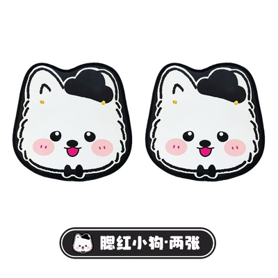 Car Seat Back Anti-Kick Pad Chair back anti-kick pad - two-pictures-of-blush-puppies