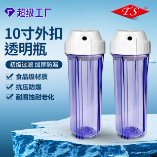 �S�ҹ���5��/10��Vƿȫ��ǰ���^�V���VͰ��ˮ������^�Vƿ��ˮ��