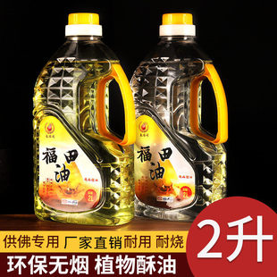 ̨��������Һ�w���͟o���oζ�����L������ͼ��ù����͟�����