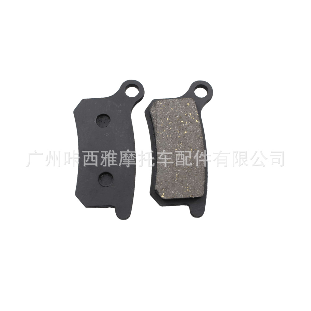 Suitable for Ktm Sx65 09-22 Sx85 03-10 Mc65 Tc65 Motorcycle Front and Rear Brake Pads