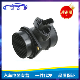 06A906461N 06A906461NX is suitable for Volkswagen Passat car air flow meter sensor