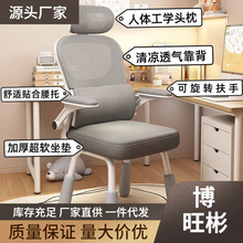 �¿����w���W��X���ӌW���W���������m�������ξ������Õ�������