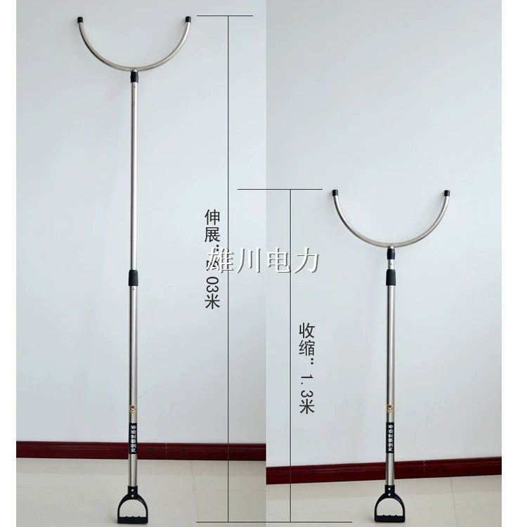 Жирный бунт стальной вилки из нержавеющей стали Защитная стальной вилка выдвижная вилка