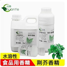 ���� �G���㾫 ��ʳ��ʳƷ���ӄ���·������С������{ζ���ㄩ