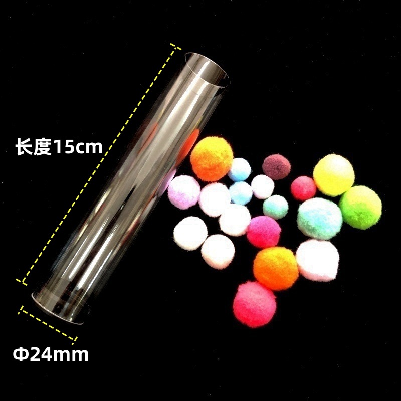 PC管 喝水记录管 (10).jpg