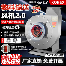 ����ݔ���x���L�C΁ţʽ�Fмʯ�Ϲ��I���L�C�߉����m����380V