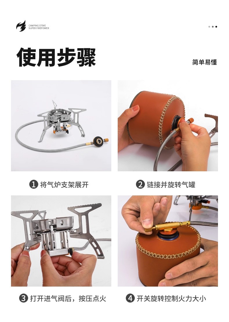 详情9.jpg