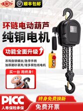 �h�늄Ӻ��J380v1/2/3/5/10�����CȺ��늄Ӻ��J220v��������C