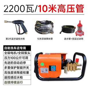 �K�ݝ����߉���ϴ�C����ϴ܇�C����3WZ-100��������ϴ܇ETCC����