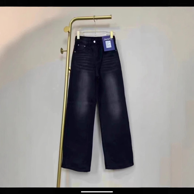 Foreign Trade American Style Retro Cement Grey Dressed Jeans Women's Autumn New High Waist Slimming Loose Trendy Floor-length Trousers Foreign Trade American Style Retro Cement Grey Dressed Jeans Women's Autumn New High Waist Slimming Loose Trendy Floor-length Trousers