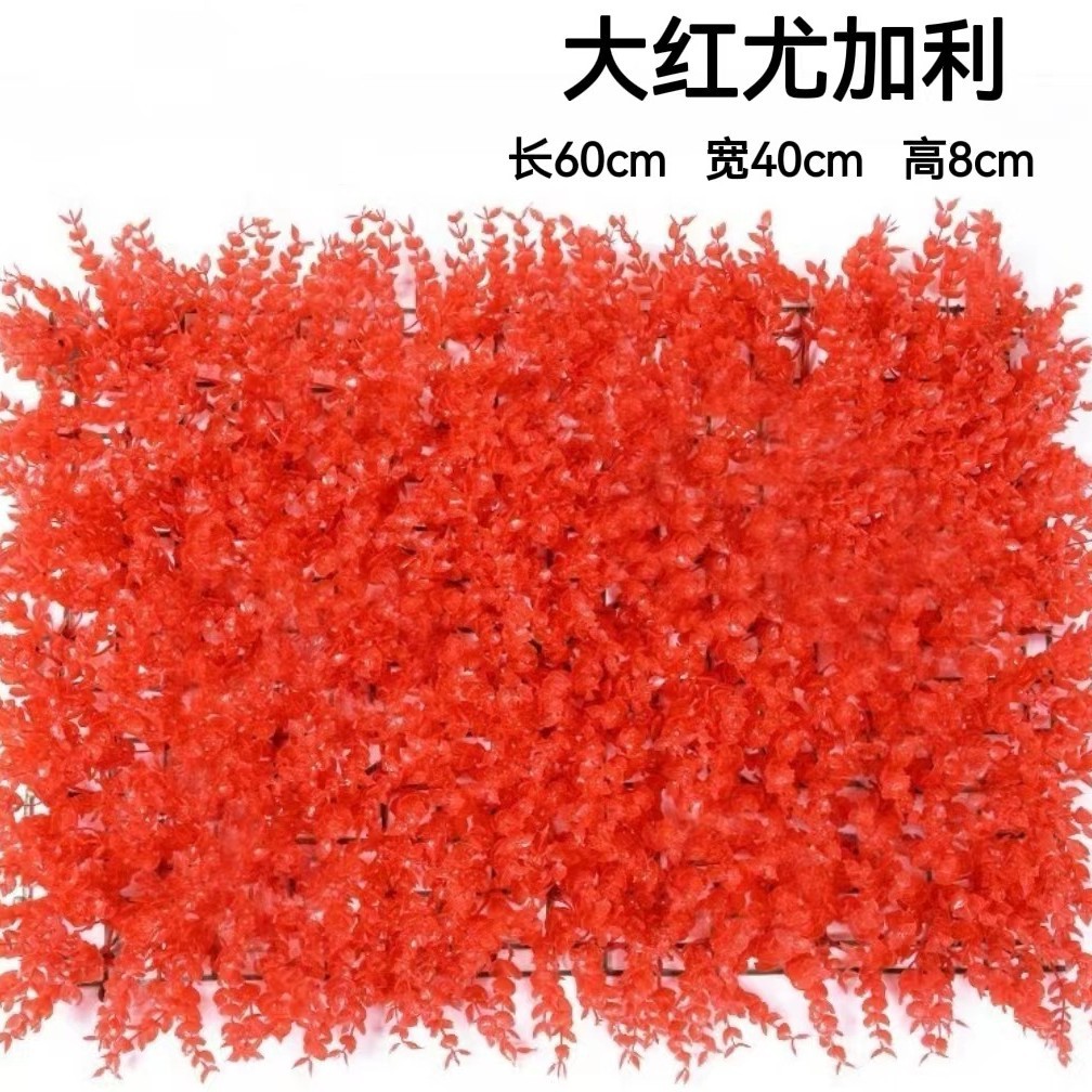 Planta artificial de pared eucalipto Milan plástico falso césped Fondo planta verde pared centro comercial puerta decoración tienda al por mayor