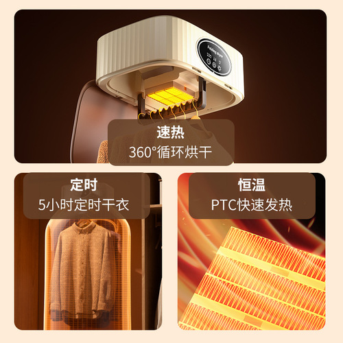 Overseas Foreign Trade Dryer Small Home Use Telescopic Folding Dryer Outdoor Travel Portable Clothes Air Dryer