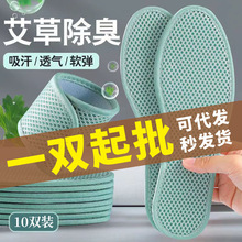 �W�۷���Ь�|��Ů�������������\��Ь�|��վ�������m����͸��Ь�|