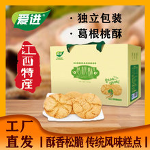 �����خa������ �ֹ������c���e��ʳ�����Y���b1500g