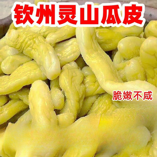 ���r�S��Ƥ�V���J���`ɽ��Ƥ�����خa�̲��_θ��ˬ���S��Ƥ���