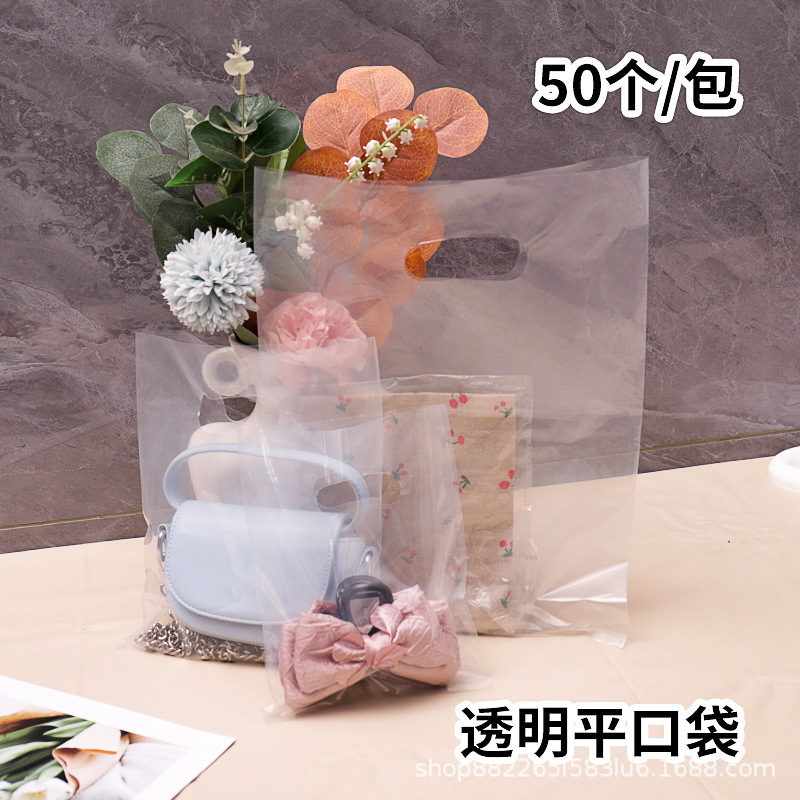 Wholesale High Pressure Transparent Gift Bag Milk Tea Dessert Packaging Bag Cosmetic Packaging Bag Shopping Bag Printing Logo Wholesale High Pressure Transparent Gift Bag Milk Tea Dessert Packaging Bag Cosmetic Packaging Bag Shopping Bag Printing Logo