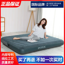 原装INTEX64734绿色植毛双人线拉空气床  植绒充气床垫