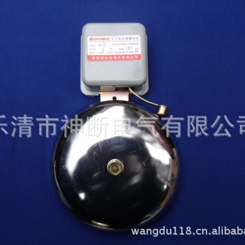 批发EBL-1507（6寸150MM）无火花式拷棒电铃