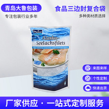 īSaʳƷ߅ͺϴմXܷӡˢlogo 