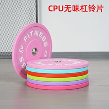 CPU���Ƭ���Ůʿ�������ø�����b�M������Ӳ�����Ƭ