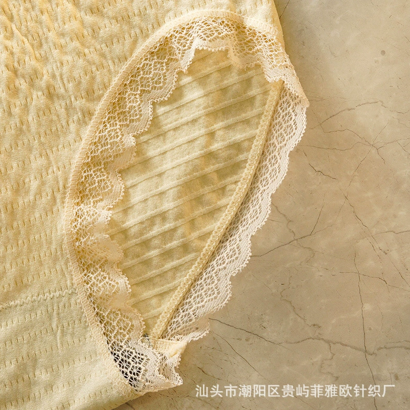 Japanese Hip-Shaping Pants, Mid-Rise Breathable Underwear with Bow, Average & Plus Sizes