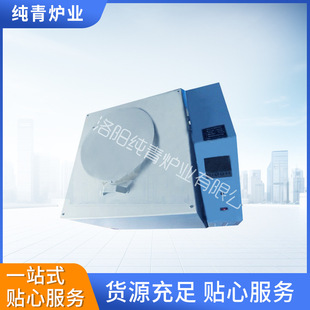 ��ʽ�t�S���N��75kw���I��ʽ�t ��ʽ�������t ȫ�w�S��t���l