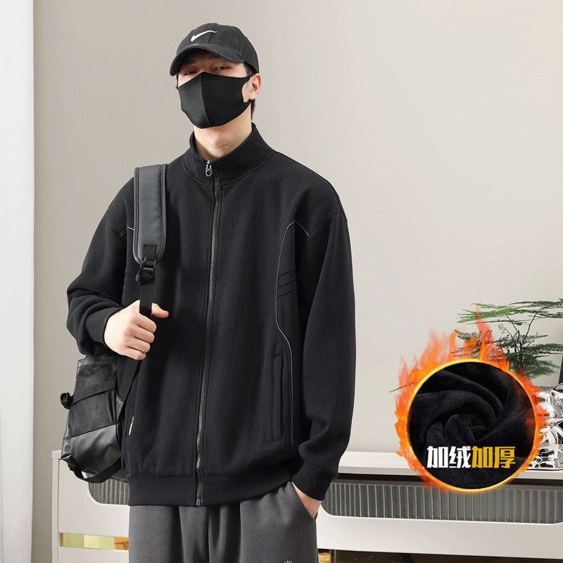 Men's Autumn and Winter Tops Men's Sports Casual Pullover Sweatshirt Social Outer Wear Long-Sleeved Jacket Plus Velvet Thickening Clearance Men's Autumn and Winter Tops Men's Sports Casual Pullover Sweatshirt Social Outer Wear Long-Sleeved Jacket Plus Velvet Thickening Clearance