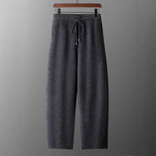 新款长裤100%纯羊毛裤男士四平加厚松紧腰耐磨保暖休闲小脚裤外穿