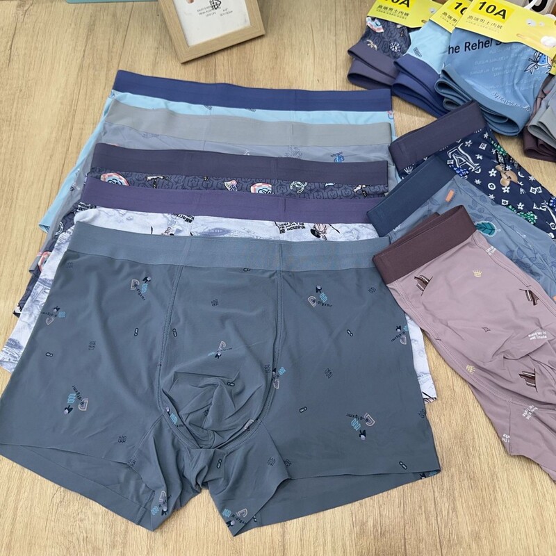 Men's Underwear New Style Nylon Ice Silk Printed Boxer Shorts Soft Stitched Special Price Wholesale Supply