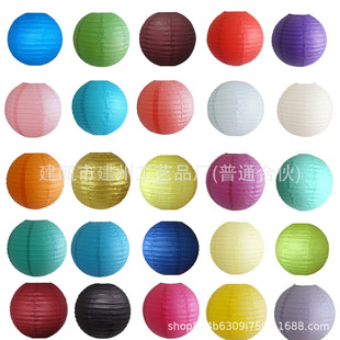 ��ɫ�@�μ����\ ��ɫ�Ғ���ۯB���� ����ϲ�c��c�b�Ʒ����zӰ