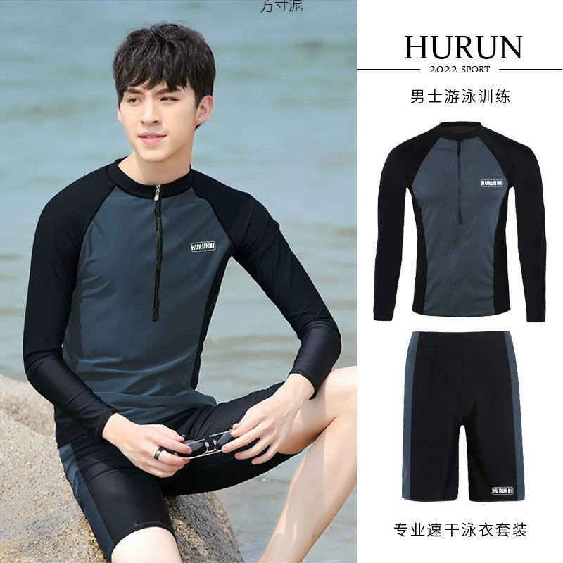 Swimwear, quick dry long-sleeve for swimming for training, sun protection