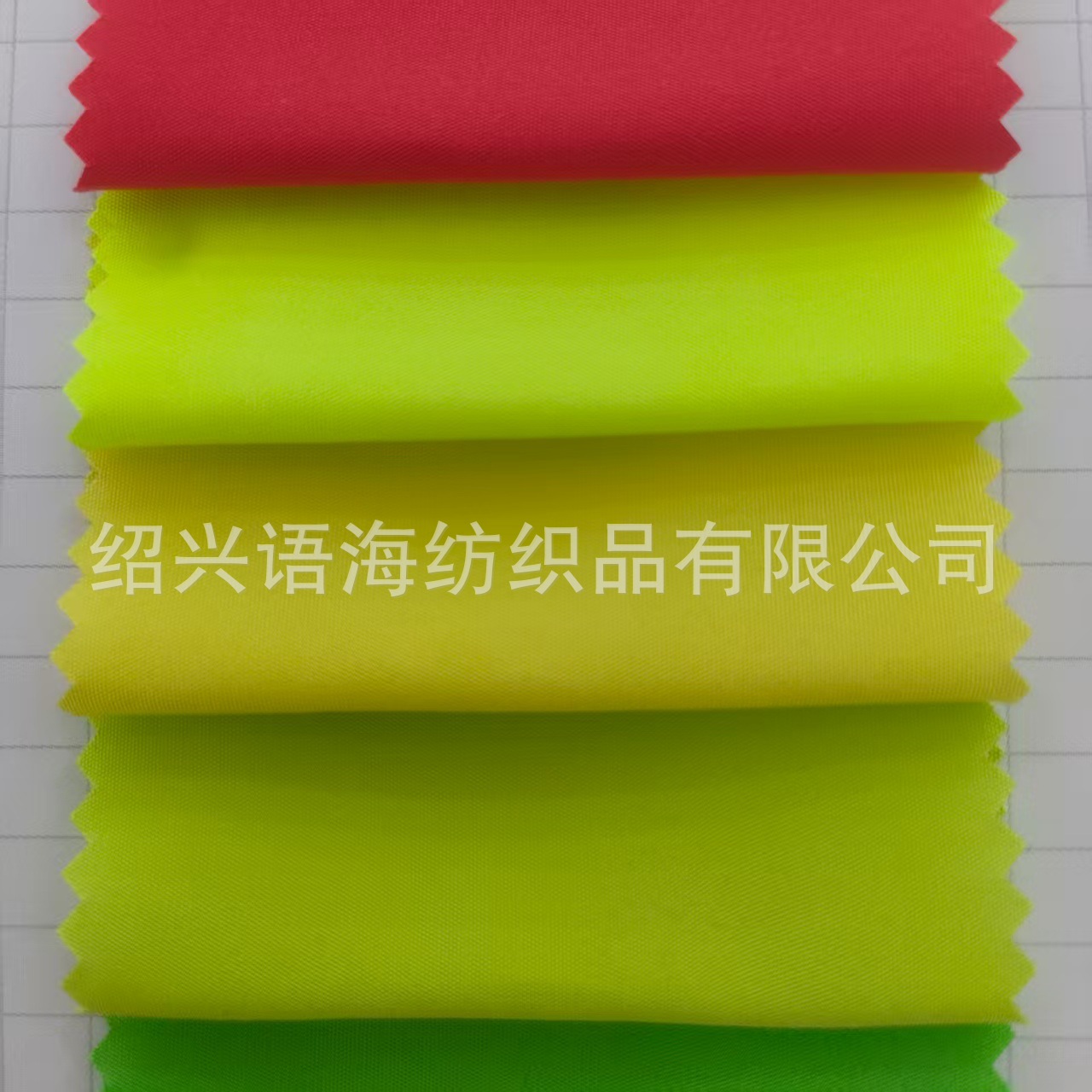 50D棉感记忆  防泼水 120多色现货供应 厂家直销