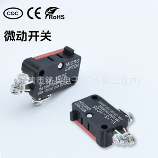 �г��_�PV-15-1C25΢���_�P �c�� ���_�ݽz�_ �_̤�_�Pо��KW7-0