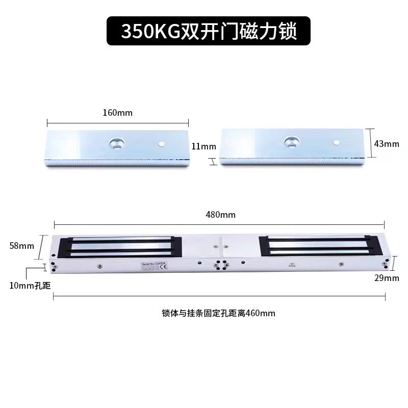 350kg cerradura magnética de una sola puerta 380 kg doble abierto 12V montaje abierto y oculto cerradura de control eléctrico 24V succión de puerta cerradura de control de acceso electromagnética