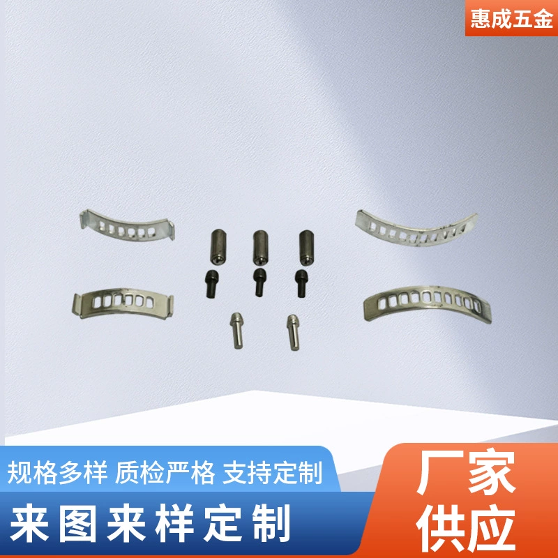 В наличии Электрический вентилятор штемпелюя части напольный вентилятор головка оборудование металл штемпелюя части Аксессуары металл штемпелюя части чертежа