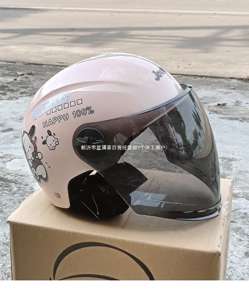 New Standard 3C Certified Electric Vehicle Helmet Summer Men Women
