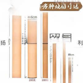 加厚储长香桶立式香筒香盒线香纸香筒家用加长檀香包装盒牛皮纸