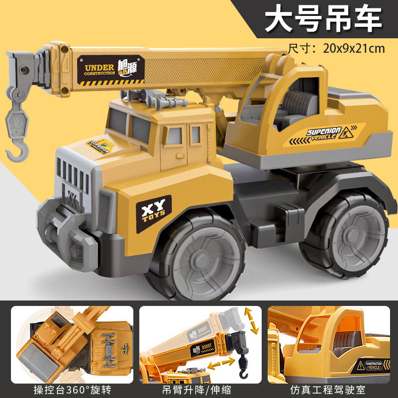 Excavadora para niños niños inercia coche de ingeniería para bebés grúa de arena de playa mezcladora camión de volcado juguetes