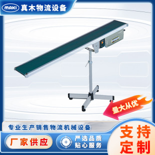 �Ԅӻ���ˮ�����͙C�}���������bݔ�;�С�������Ƅ�ʽƤ��ݔ�͙C