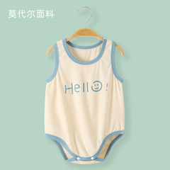 包屁衣嬰兒夏新生兒衣服背心三角哈衣夏天寶寶無袖連體衣冰絲