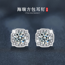 Īɣ�s925�y���𷽰����Ů�nϵ�p�ݚ��|�߼��аٴ��羳���N