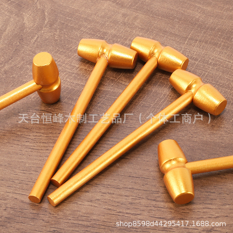 木质小木锤迷你儿童平头木槌防摔玩具小锤子创意diy抓周木凿木槽