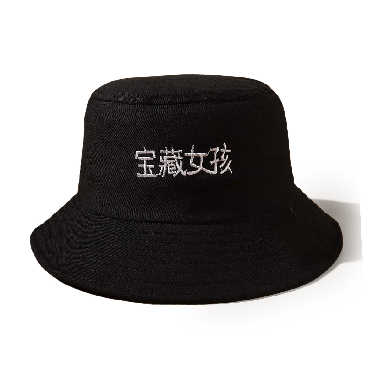 Wholesale Embroidery Wide-brimmed Sunshade Fashion Basin Hat Nihaojewelry display picture 2