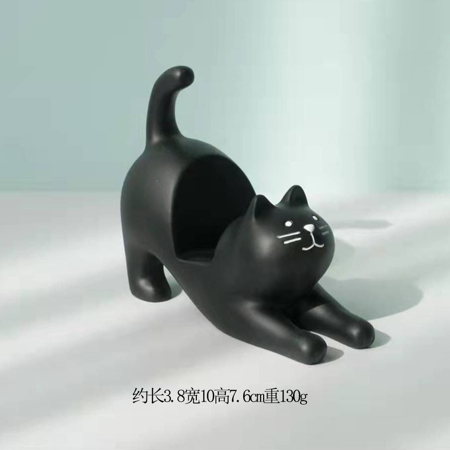스트레치 블랙 고양이