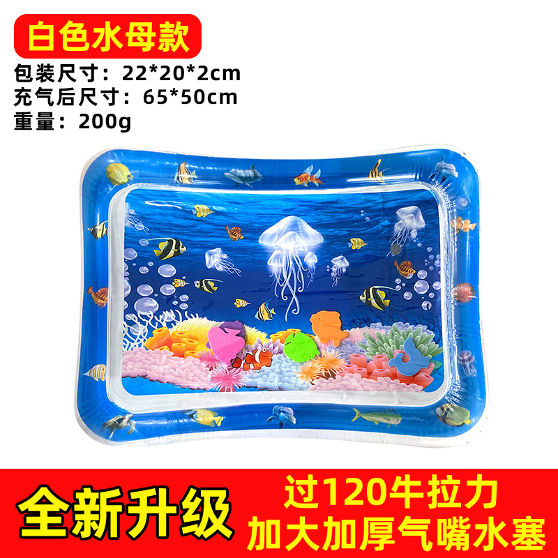 Colchoneta inflable de agua para bebés, alfombra de juegos para gateo y entrenamiento, juguete educativo sensorial infantil